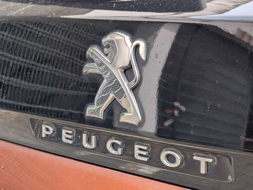 Peugeot 3008 Active Business NAVI. Kamera. AUTOMATIK Vorschaubild 6