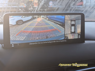 Mazda CX-5 Homura 1.Hand*BOSE*HUD*ACC*360°*MATRIX-LED Vorschaubild 24