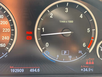 BMW 535d xDrive Touring PANO. HUD. NAVI. AHK Vorschaubild 9