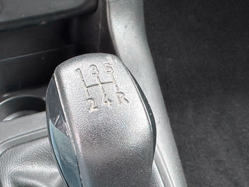 Citroën C3 Feel Business NAVI. KLIMA. PDC. TEMPOMAT Vorschaubild 20
