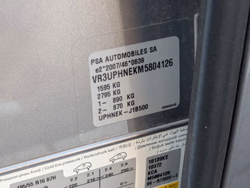 Peugeot 208 Active Business NAVI. LED. PDC. BT Vorschaubild 14