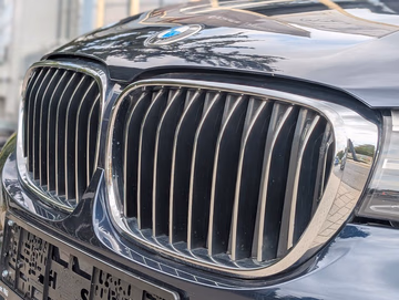 BMW 725d G11 Massage. Kamera. NAVI. 4-Zonen-Klima Vorschaubild 9