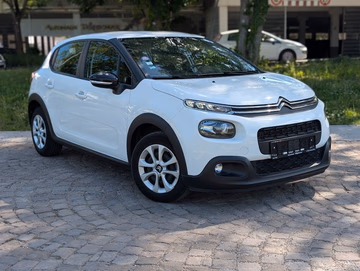 Citroën C3 Feel Business NAVI. KLIMA. PDC. LED Vorschaubild 9